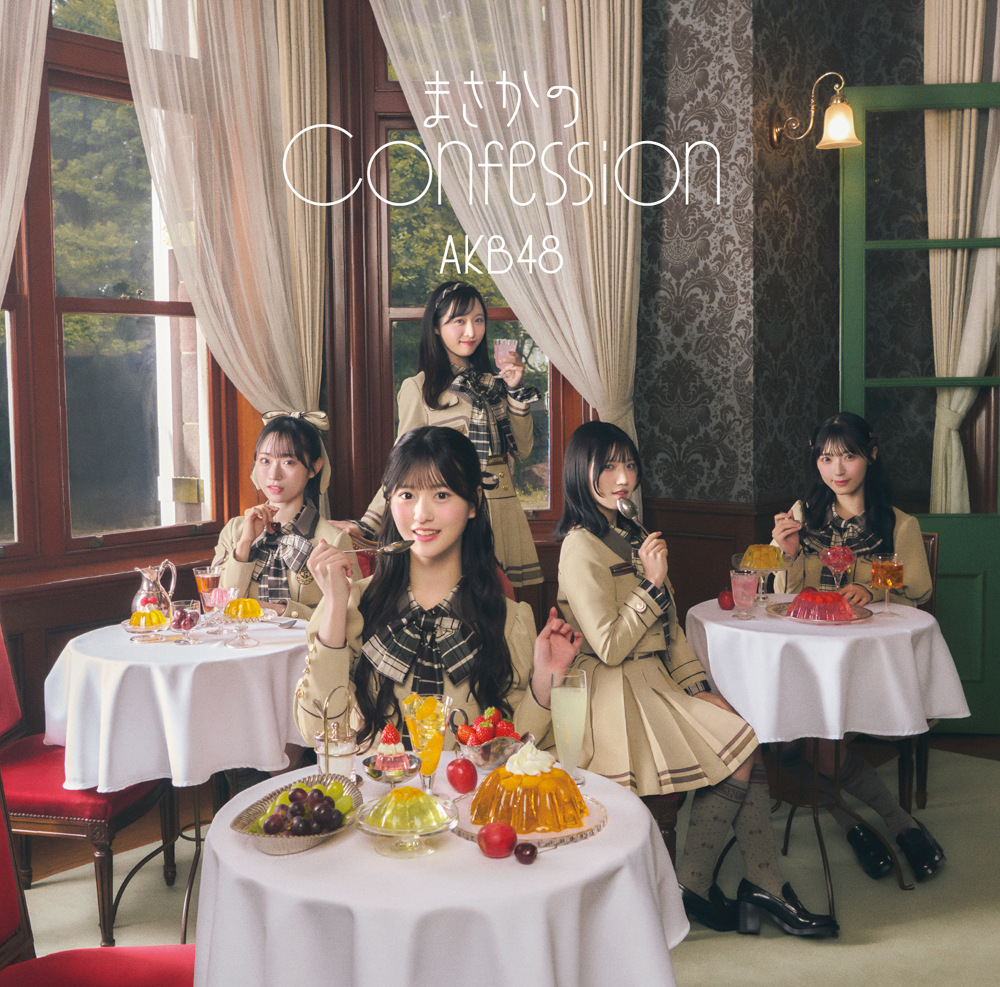 AKB48_65thSG_Official Shop