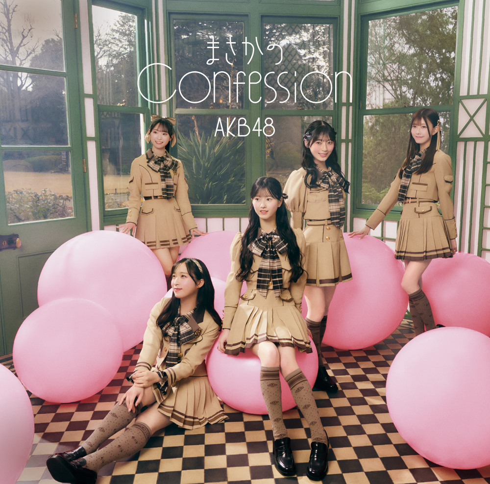 AKB48_65thSG_ShokaiB