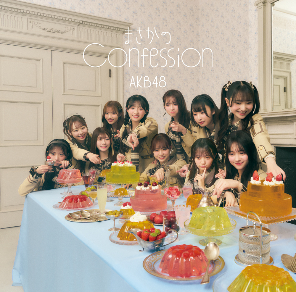 AKB48_65thSG_Tsujo
