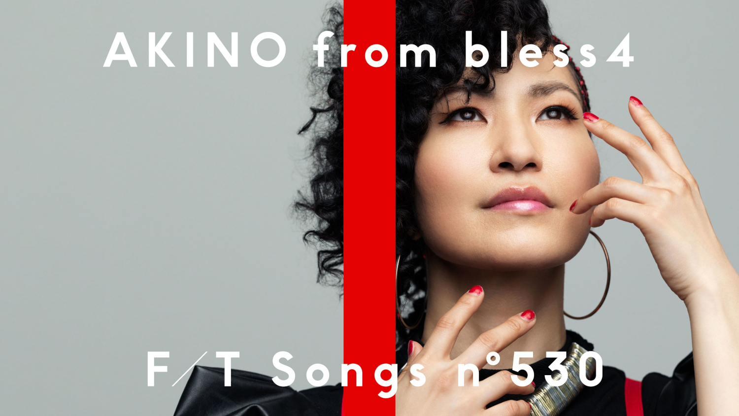 AKINO from bless4_創聖のアクエリオン_YouTubeサムネイル