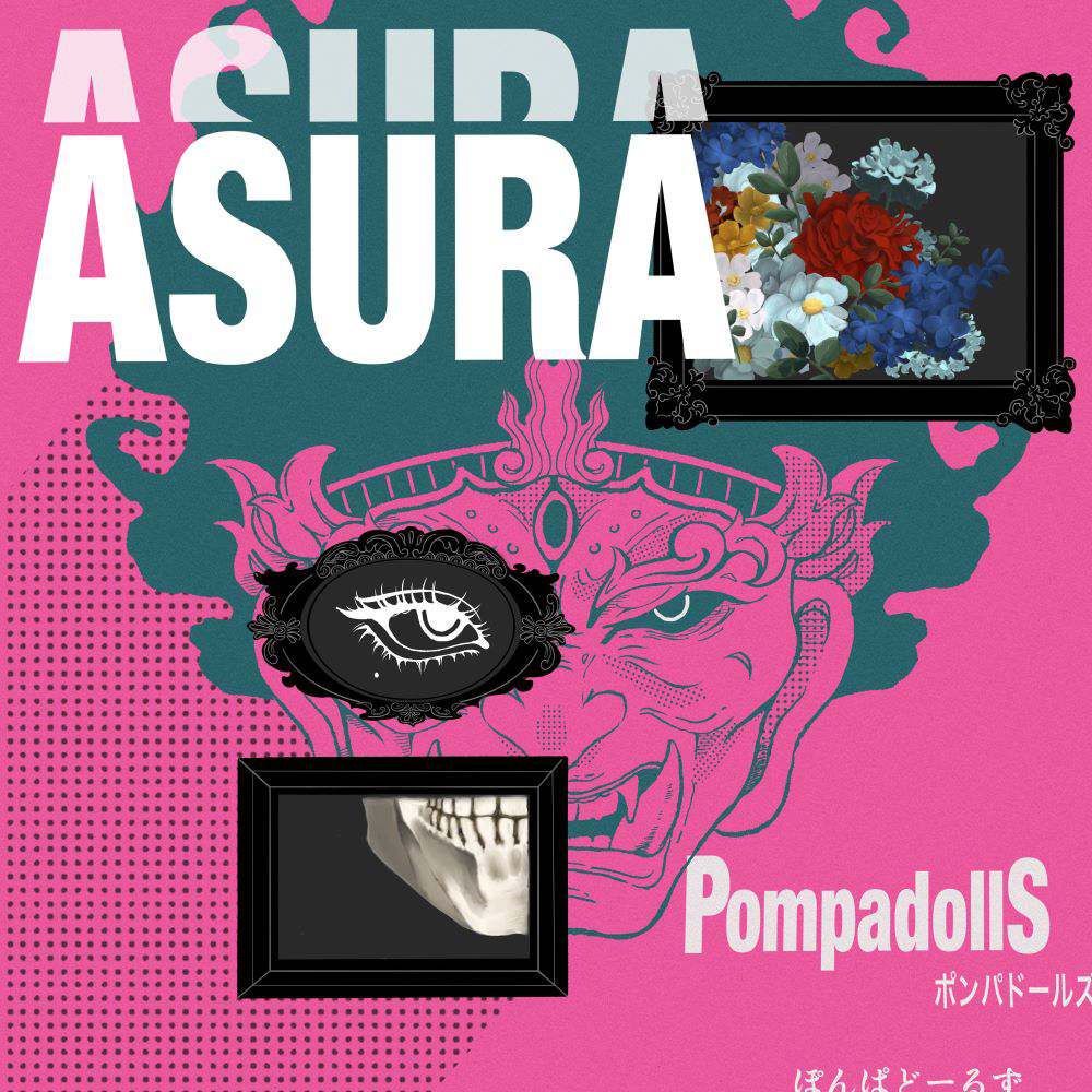 ジャケ