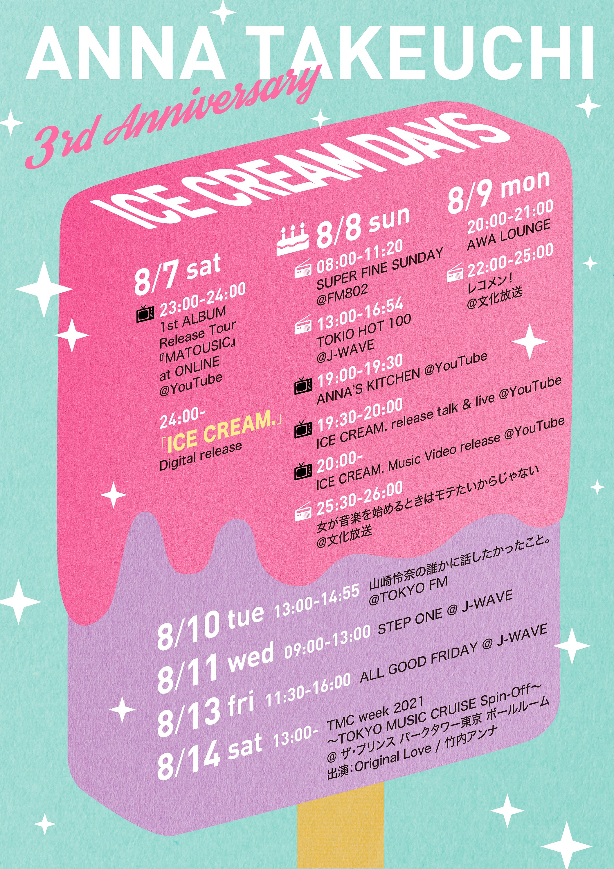 timetable