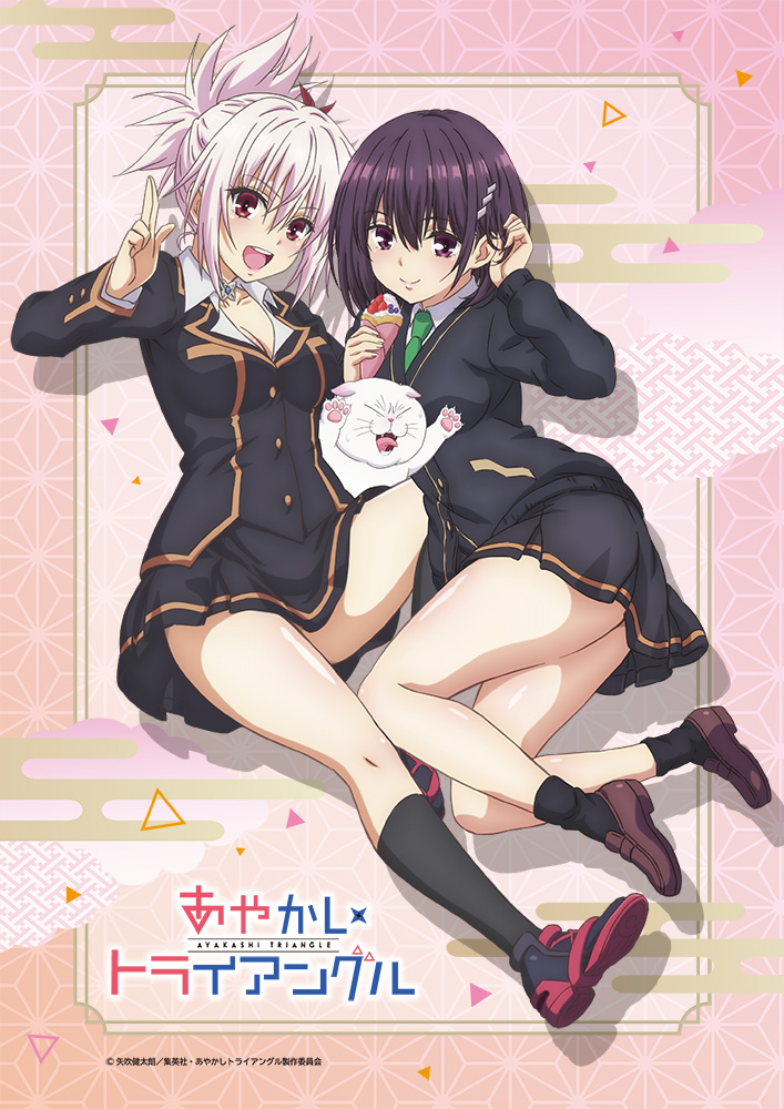 ポスター