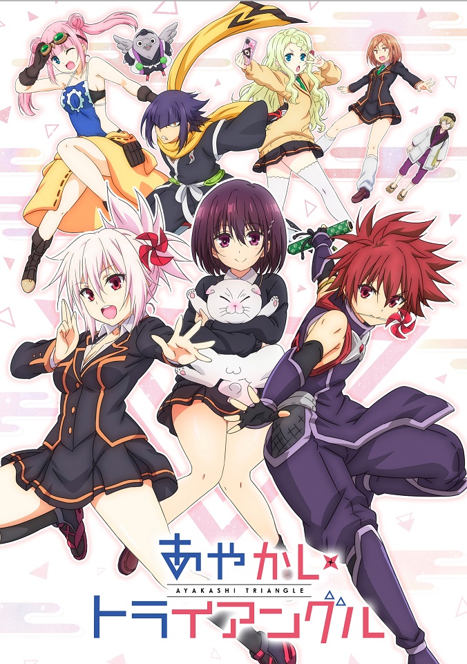 ポスター