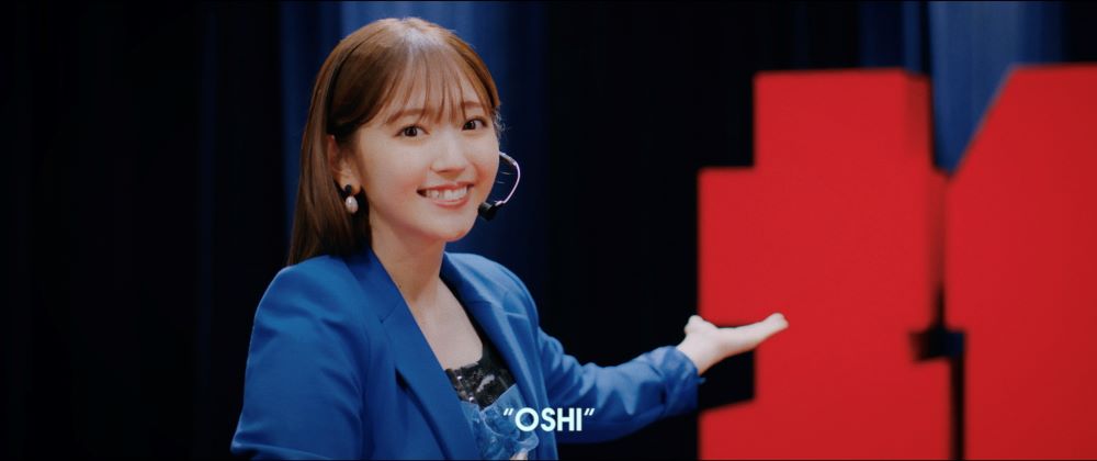 あ