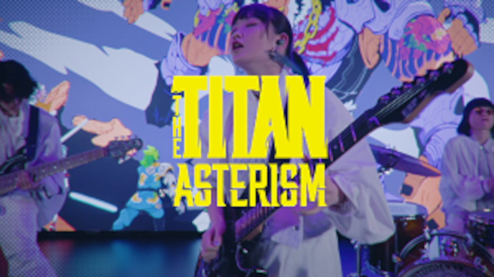 Asterism_TITAN_thumbnail_B_yellowe