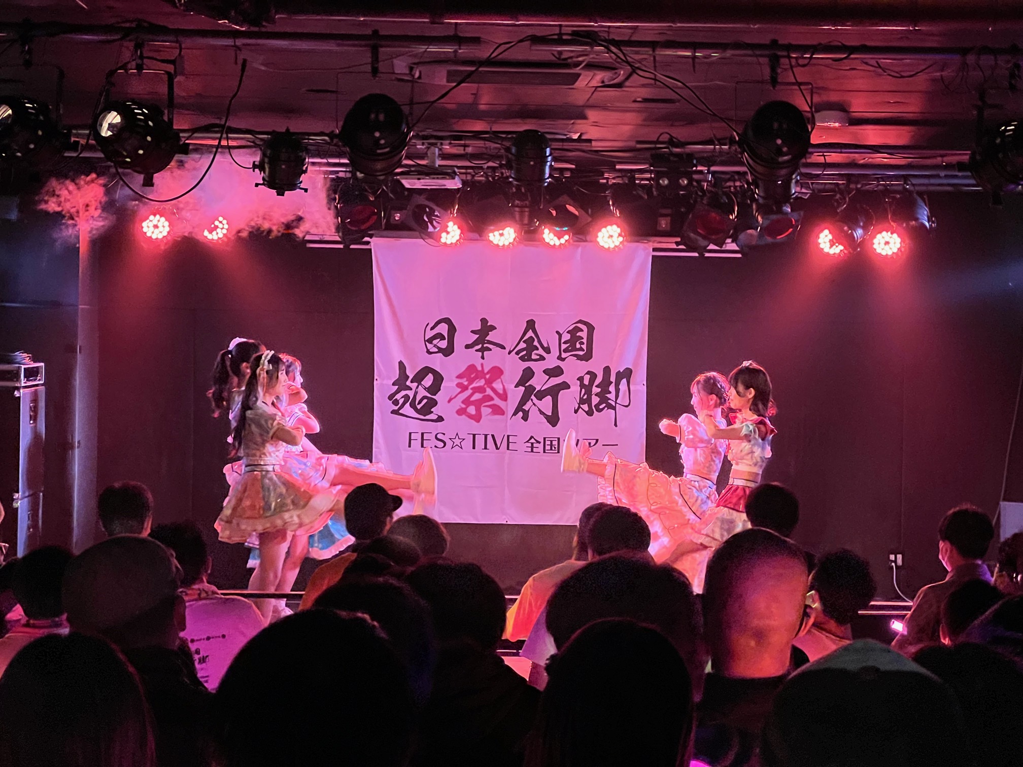 告知