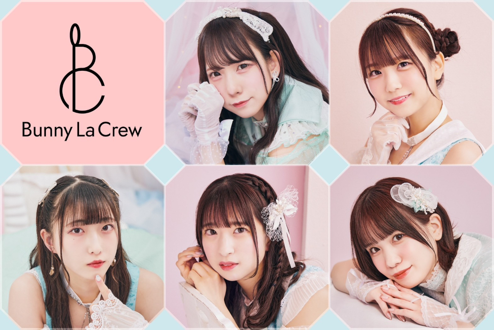 Bunny La Crew アーティスト写真