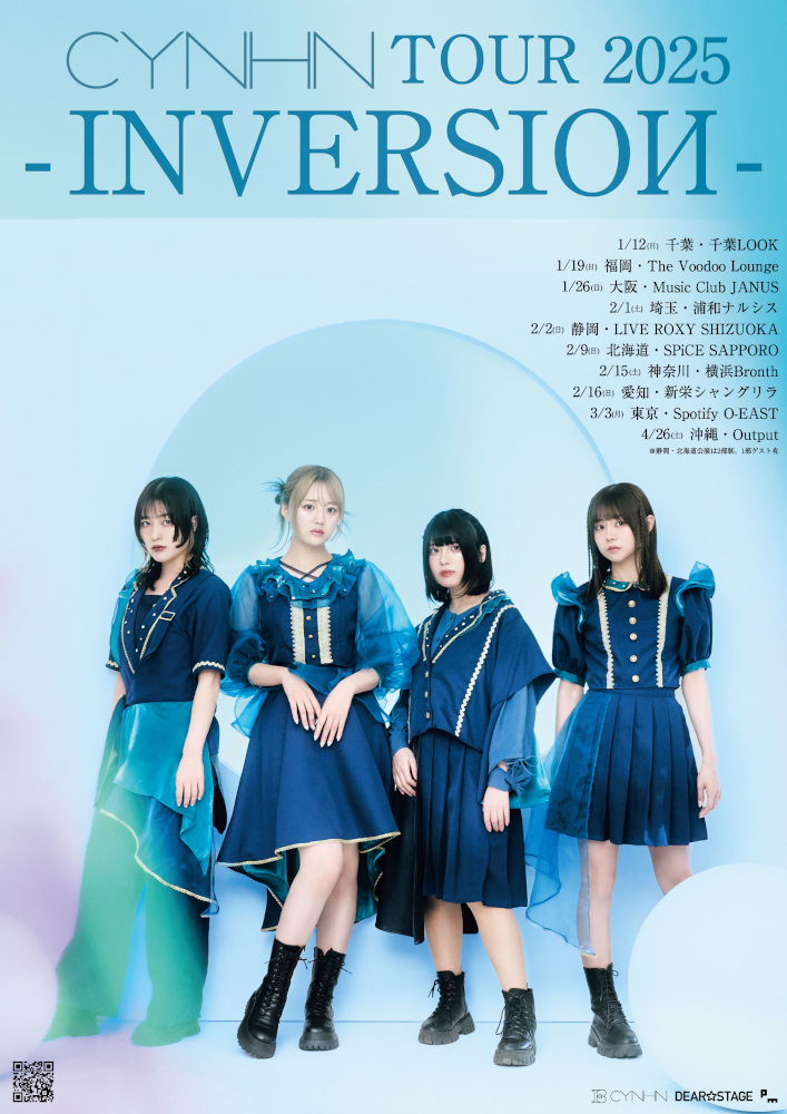 CYNHN TOUR 2025 -INVERSIOИ-」ツアーキービジュアル、詳細発表