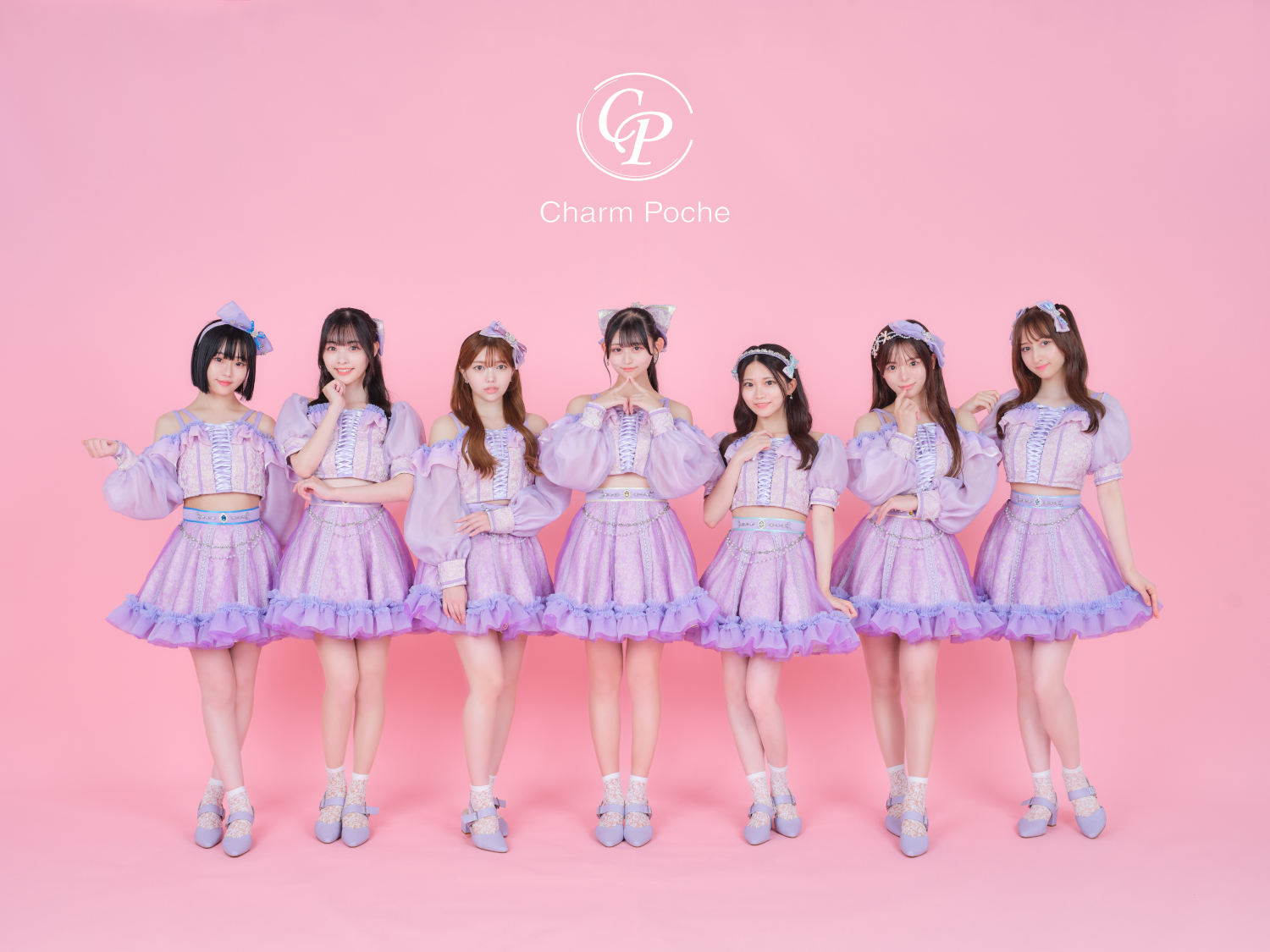 Charm Poche(チャームポッシュ)、2024年11月19日にリリースの