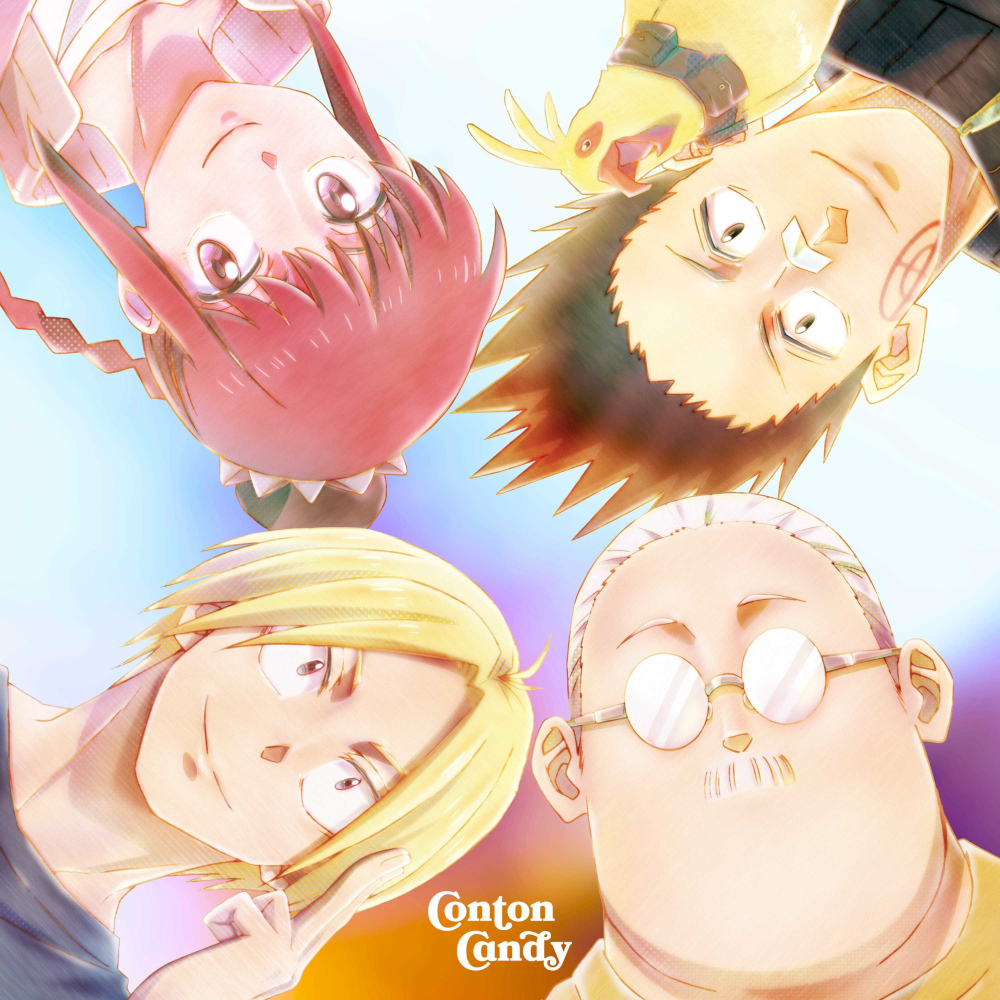 ContonCandy_FUTSUU_JKT_forweb