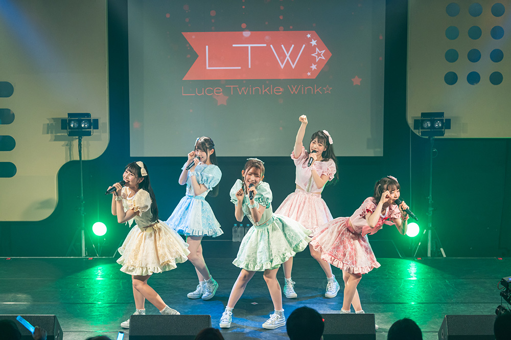 Luce Twinkle Wink☆