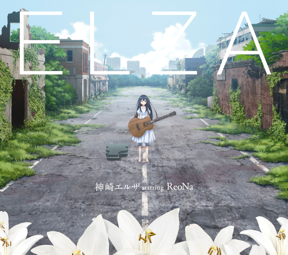 ELZA JK