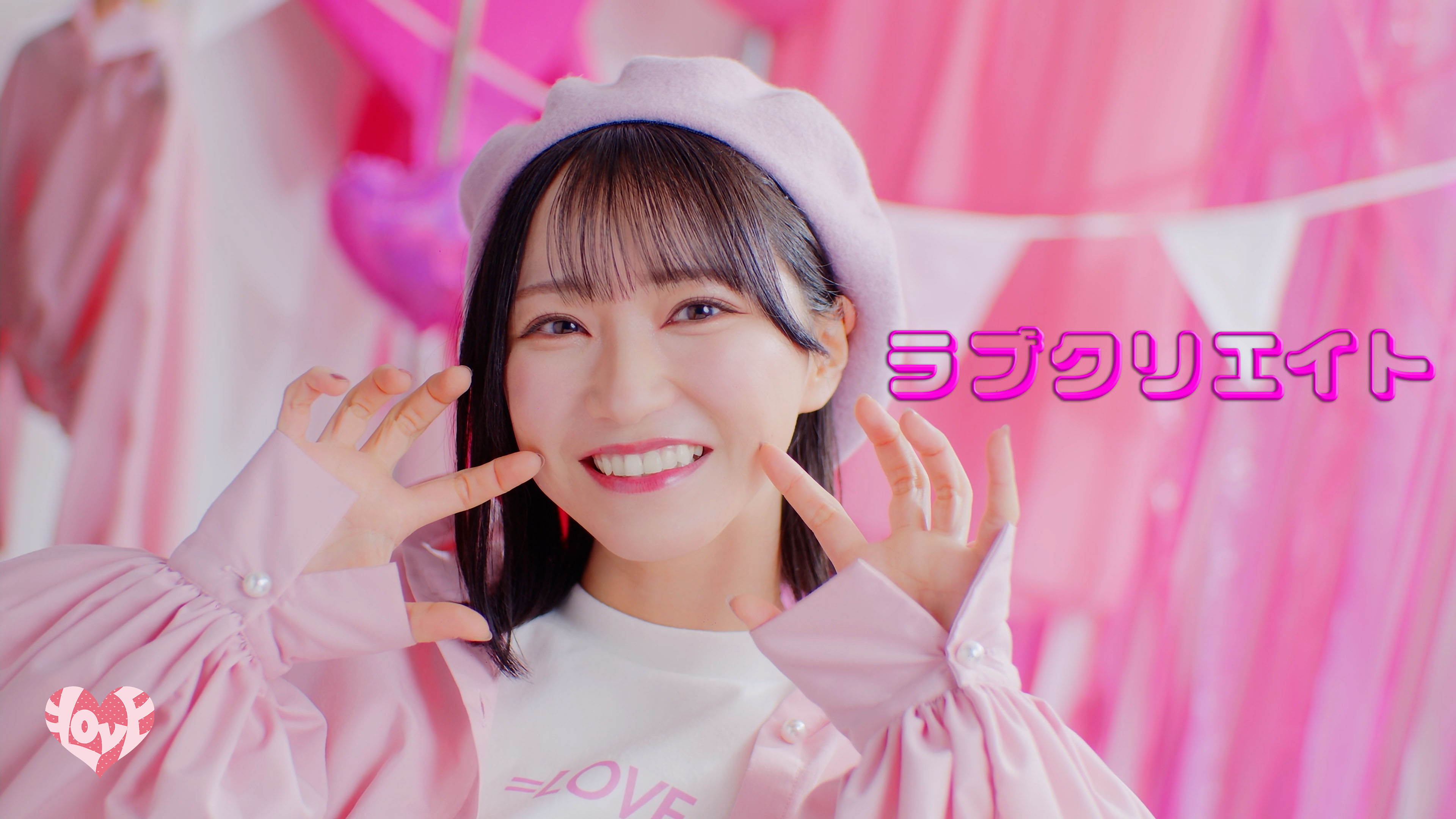 告知