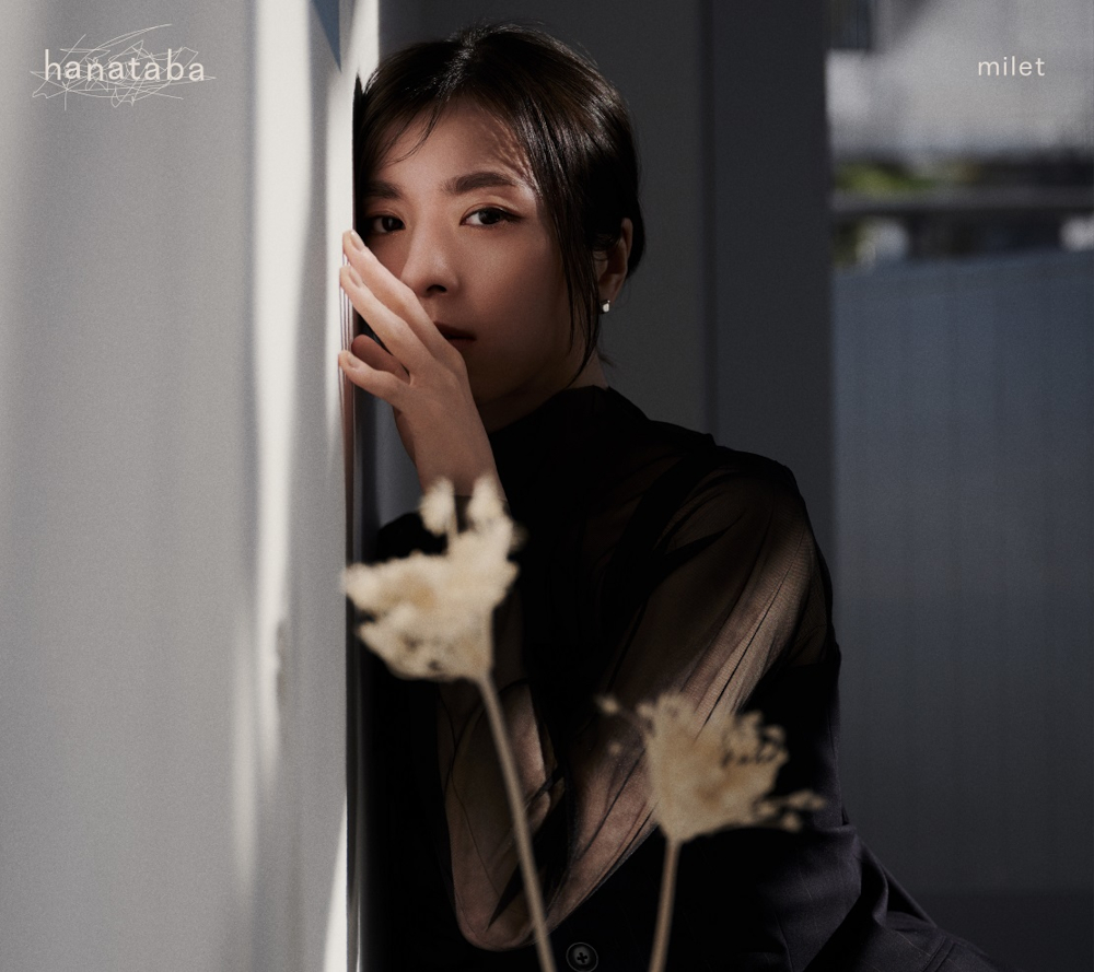 FIX_milet_hanataba_初回盤Aジャケ写_small