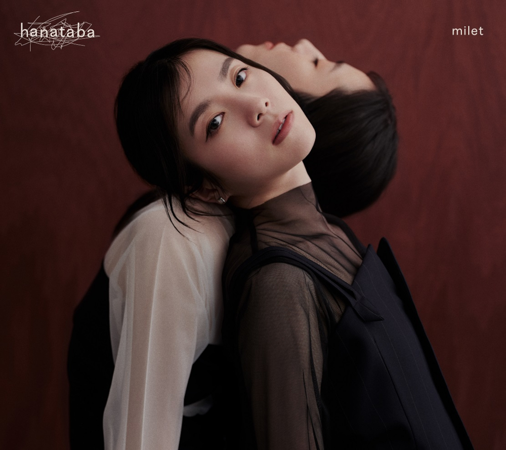 FIX_milet_hanataba_初回盤Bジャケ写_small