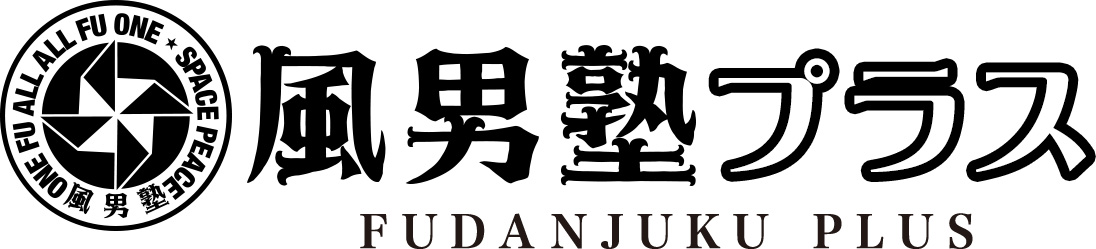 ジャケット