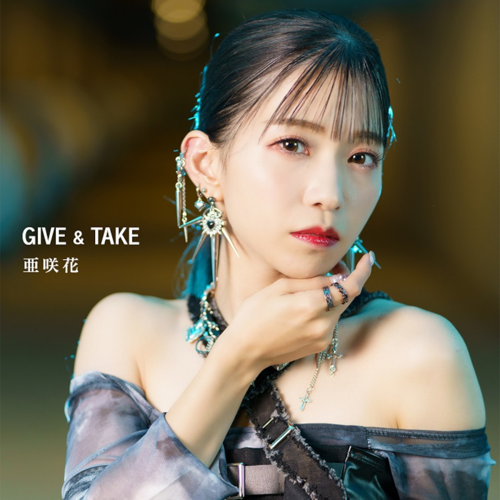 GIVE&TAKE_HAISHIN_J