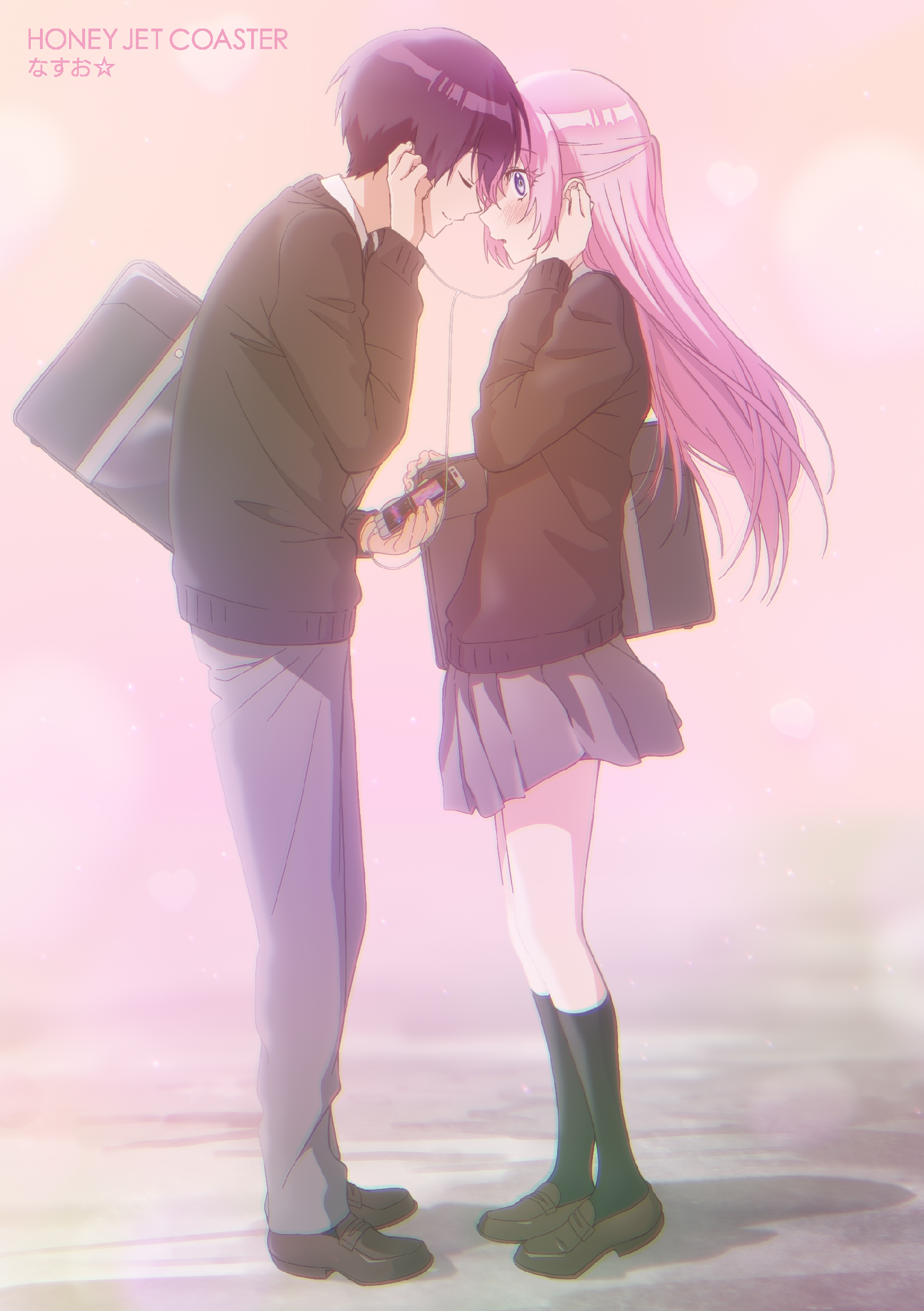 アニメ「可愛いだけじゃない式守さん」OPテーマ 5月25日（水