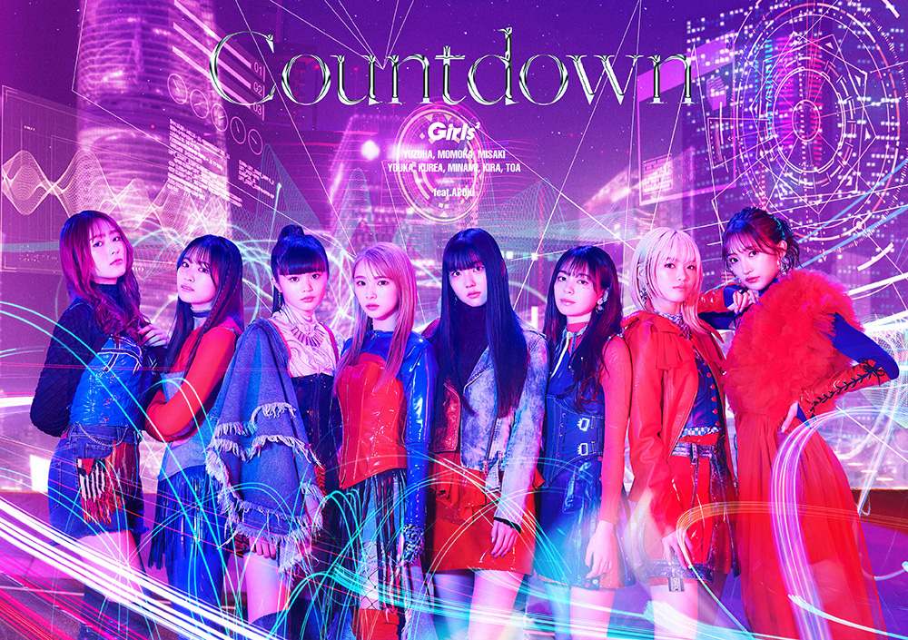 Girls²、通算13作目となるEP「Countdown」5/24リリース決定