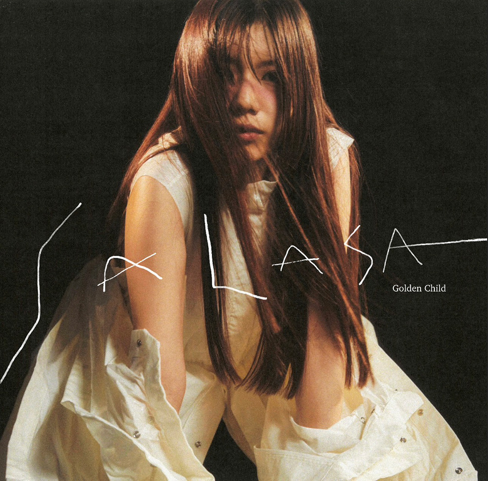 Golden-Child(ASTV-1001R).jpg 