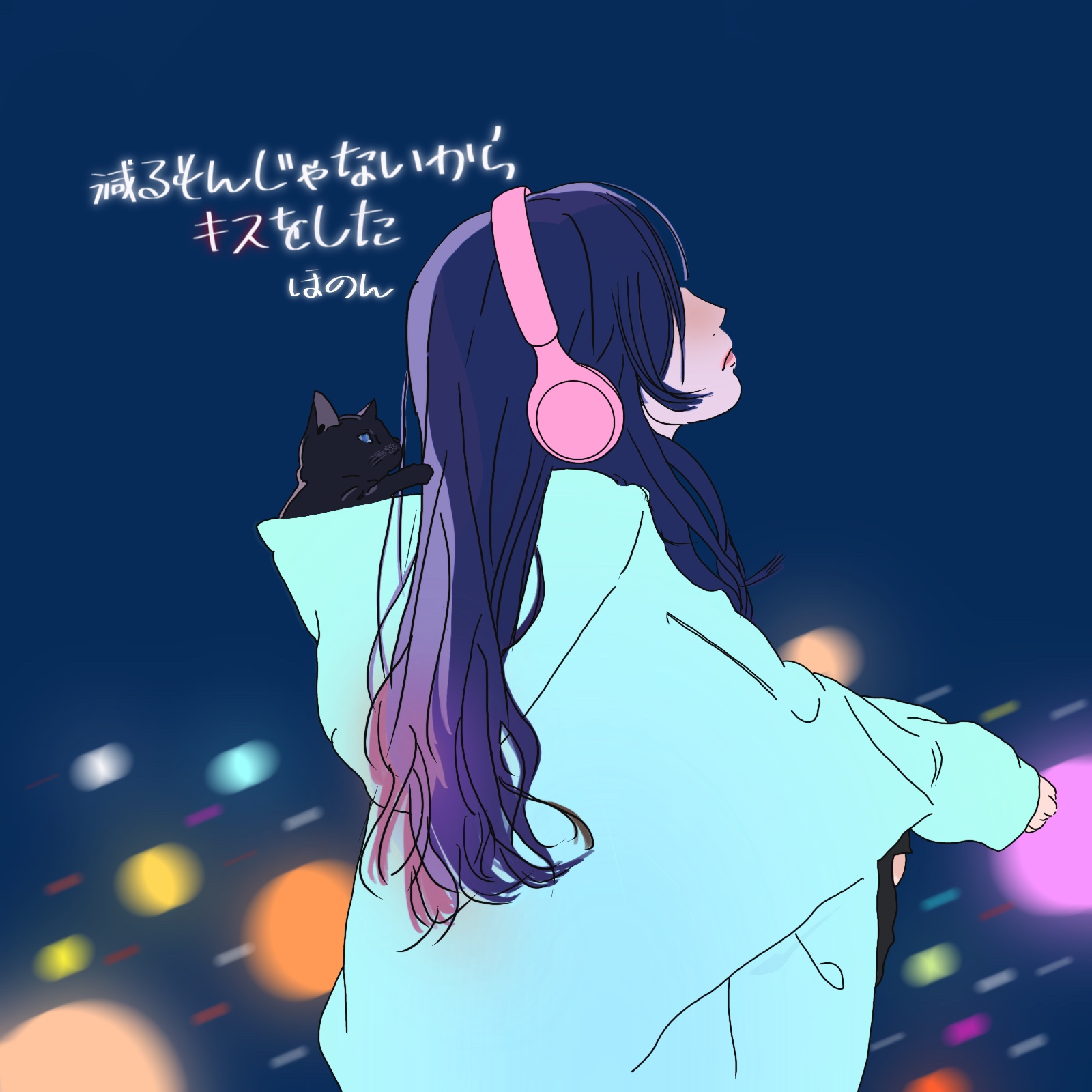 あ