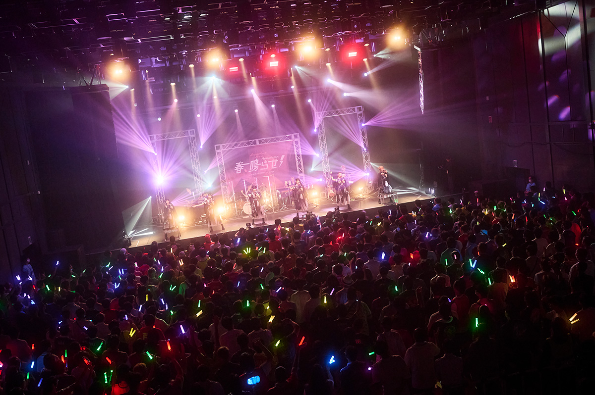 LIVE
