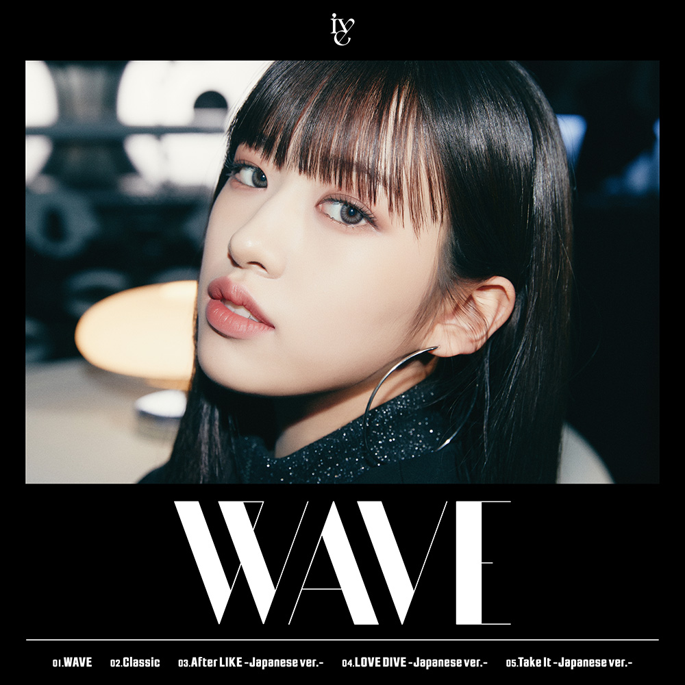 日本最大級の通販サイト IVE WAVE DIVE盤 FC ファンクラブ 封入トレカ
