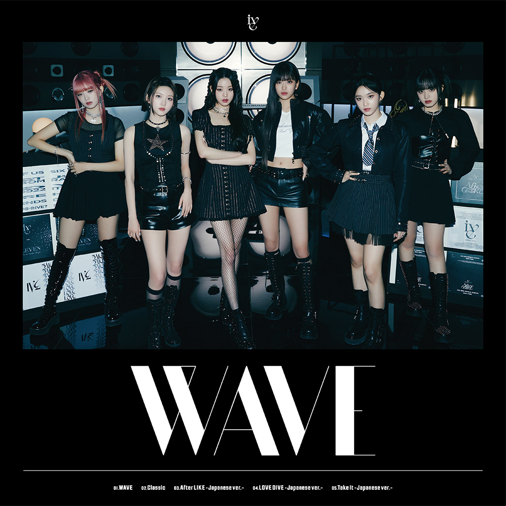 IVE 5/31発売 JAPAN 1st EP『WAVE』のジャケット写真が公開！ タイトル