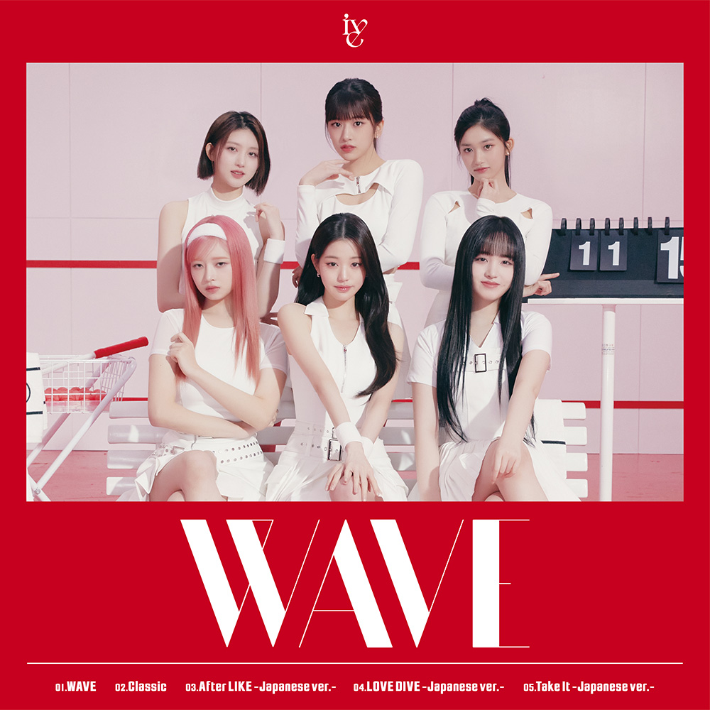 Waive BEST ALBUM [WAVES] TYPE-A 限定盤(未開封） IVE 5/31発売 JAPAN 1st EP『WAVE』のジャケット写真が公開！ タイトル