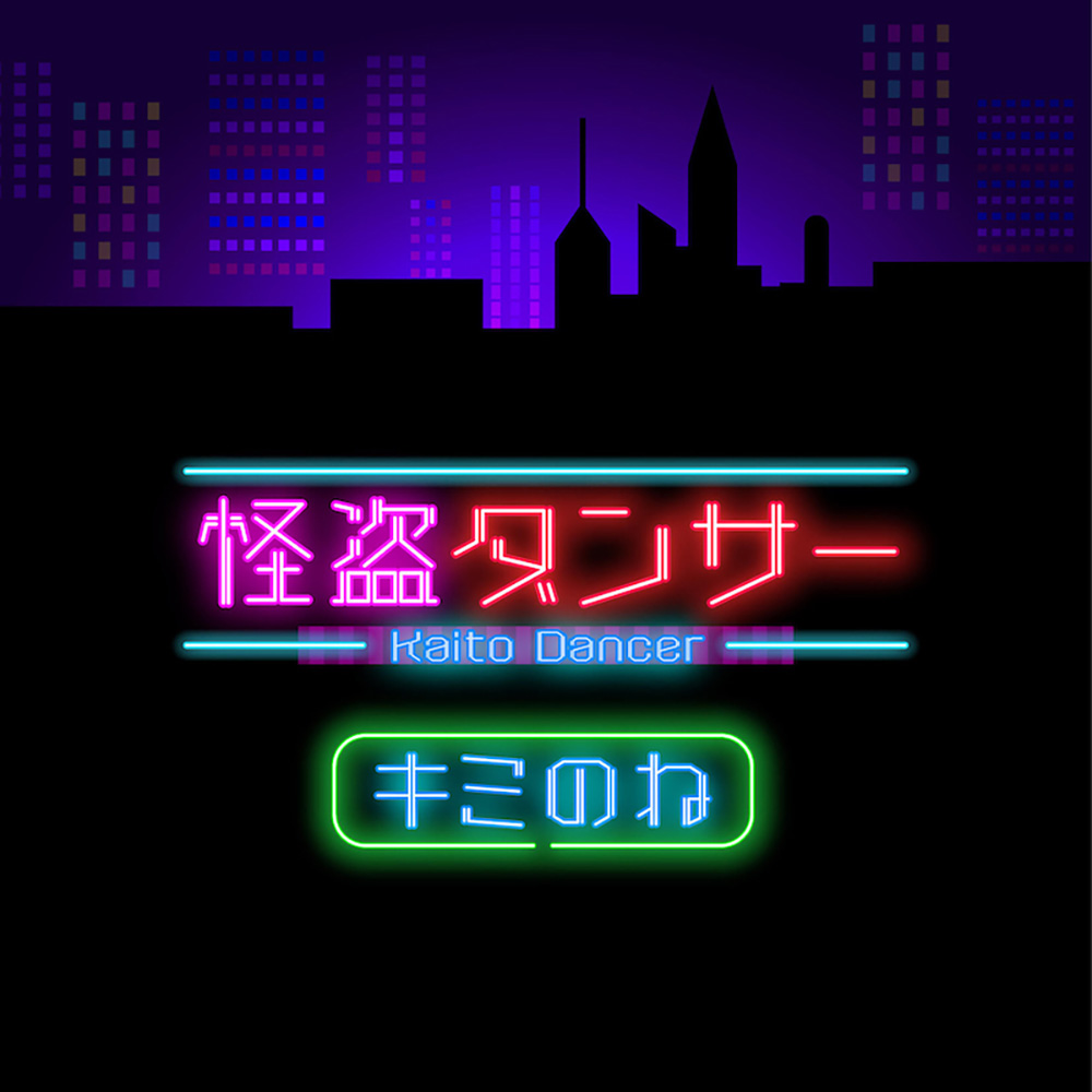 JKT