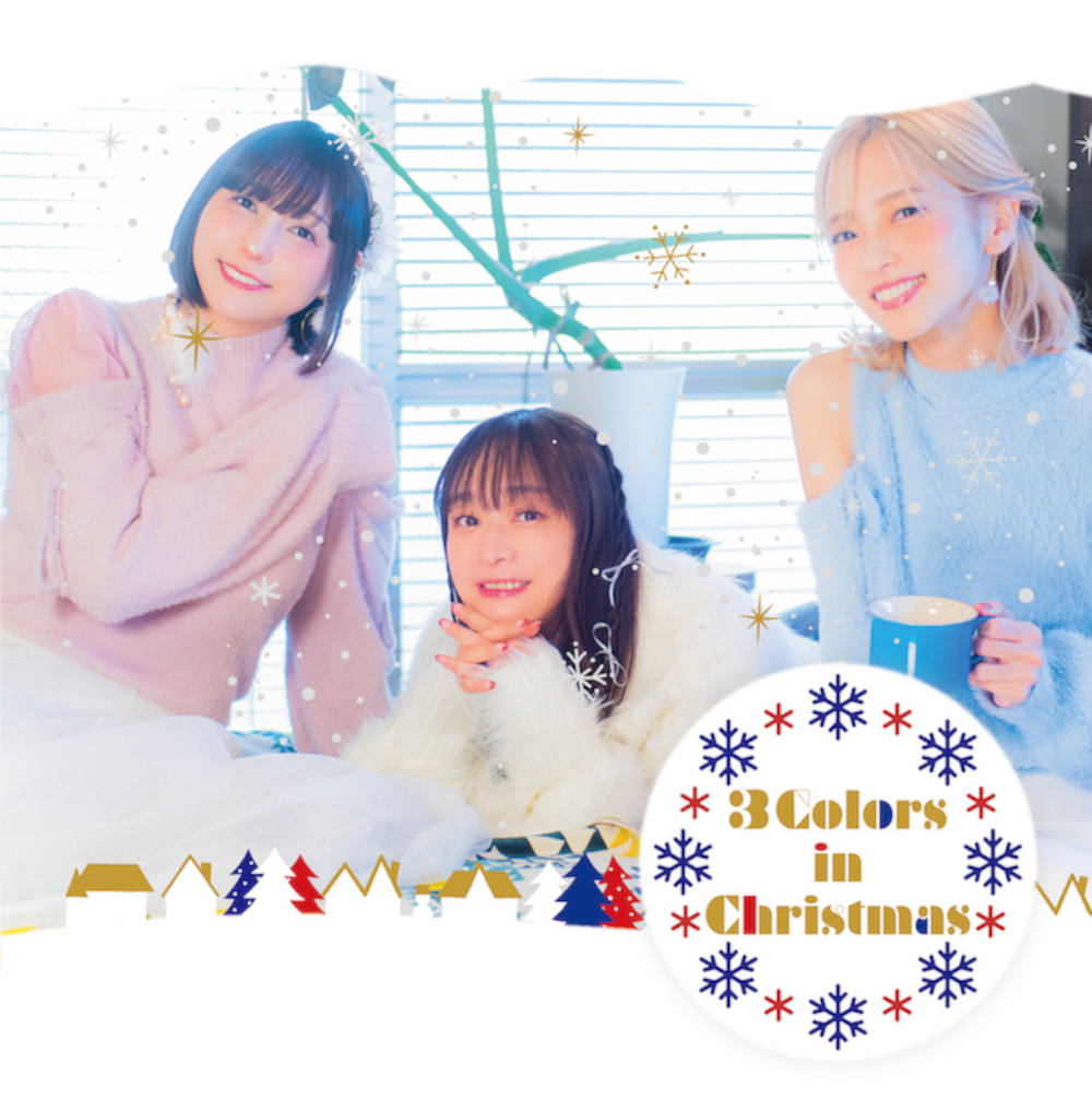 JAKE_3 Colors in Christmas_s