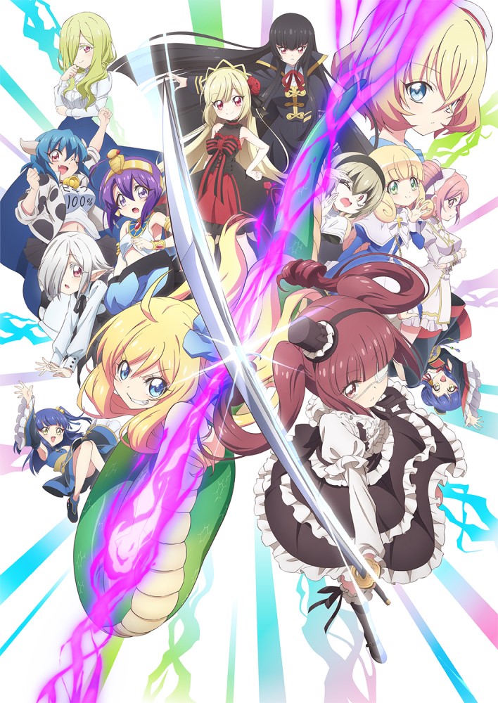 ジャケット