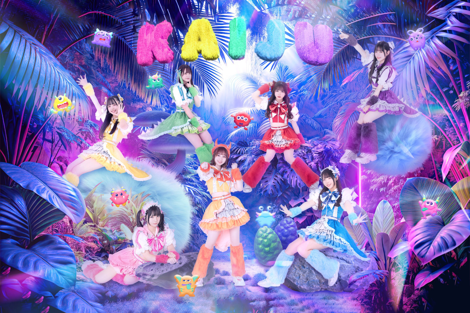 KAIJU ON THE STAGE