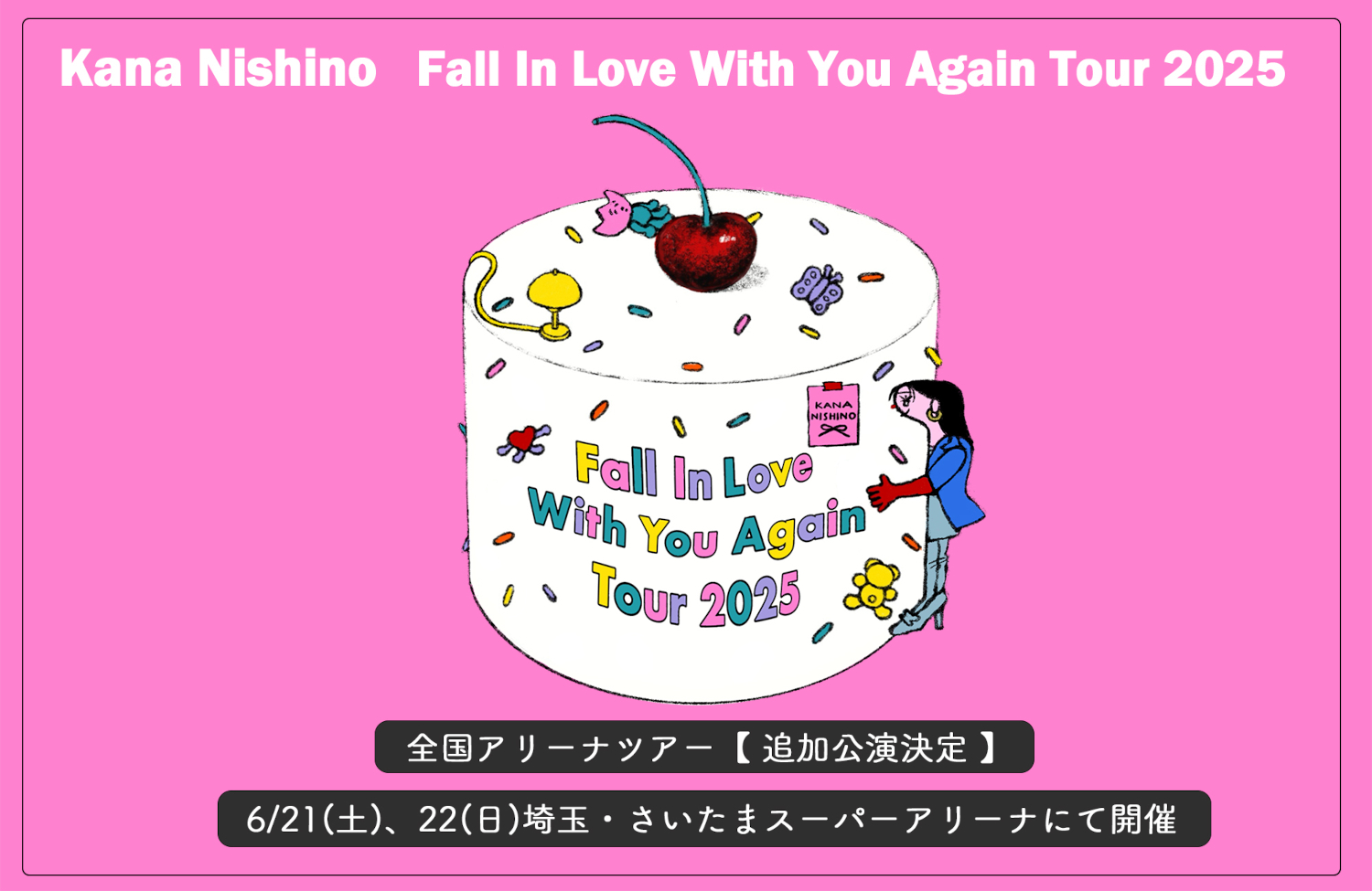 KN_live2025kv追加公演