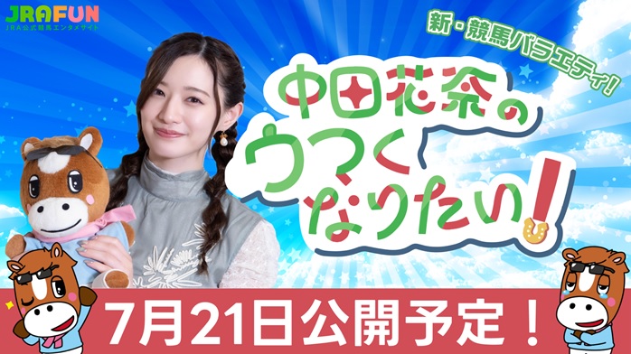 あ