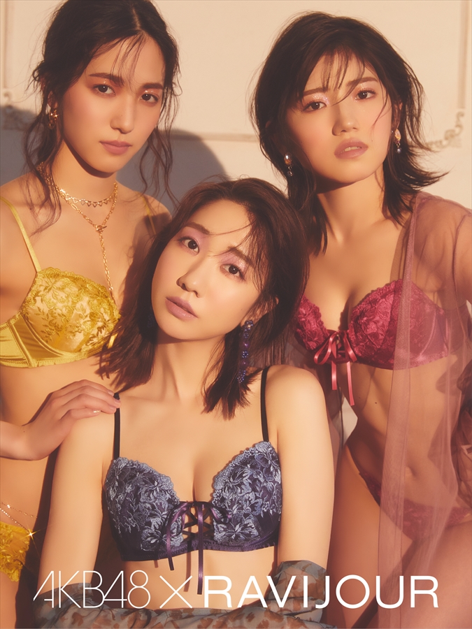 メインビジュアル