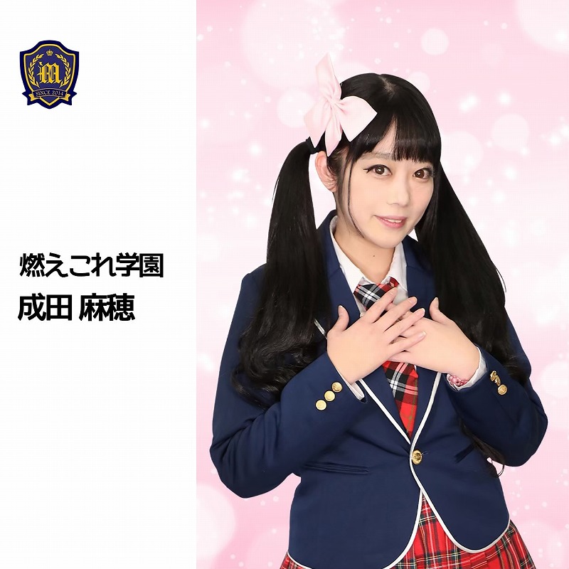 ２