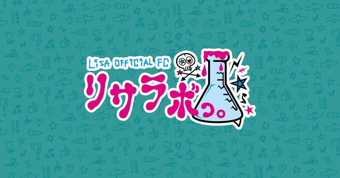 ジャケ写