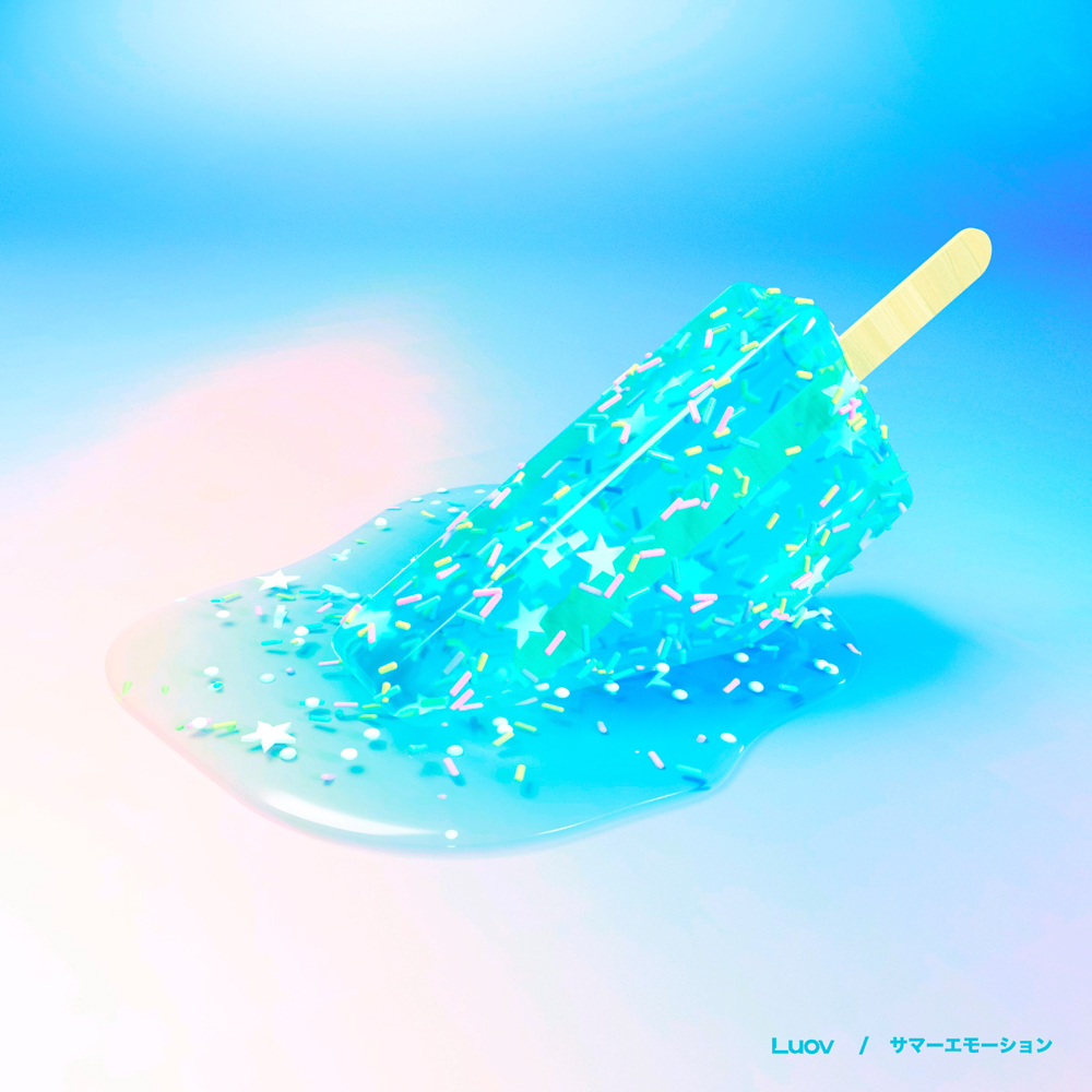 ジャケ