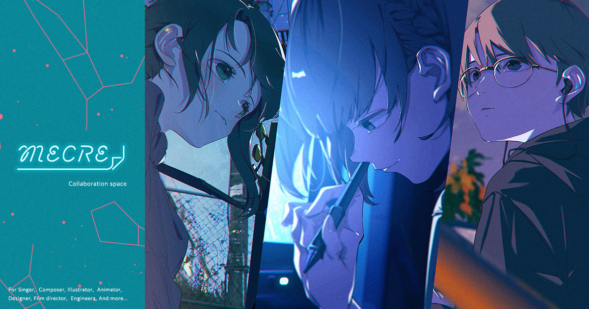 告知
