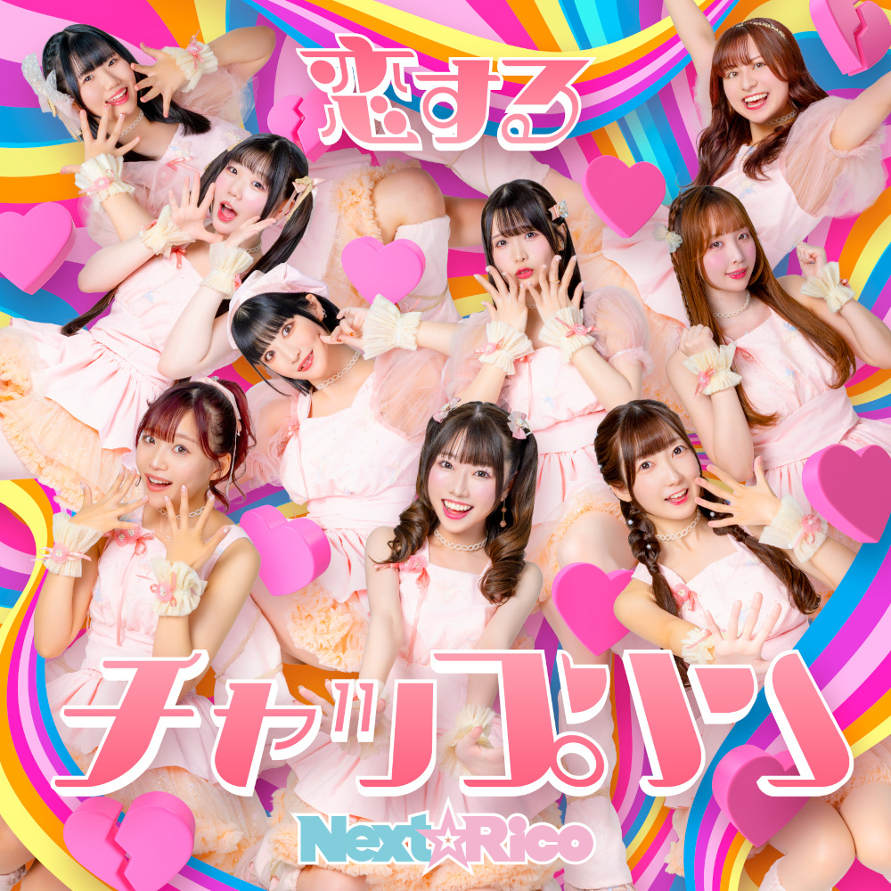 MFDS-0001