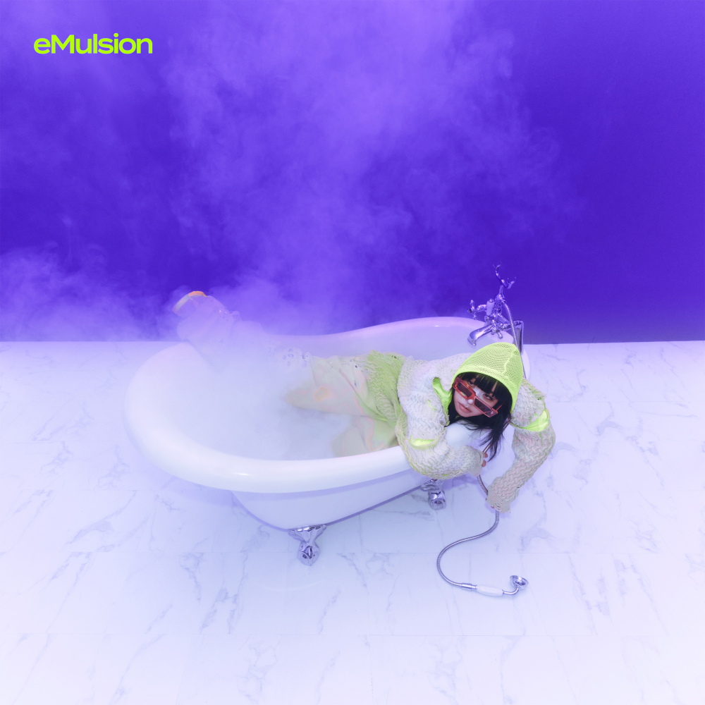 MILM_eMulsion_JKT_FIX