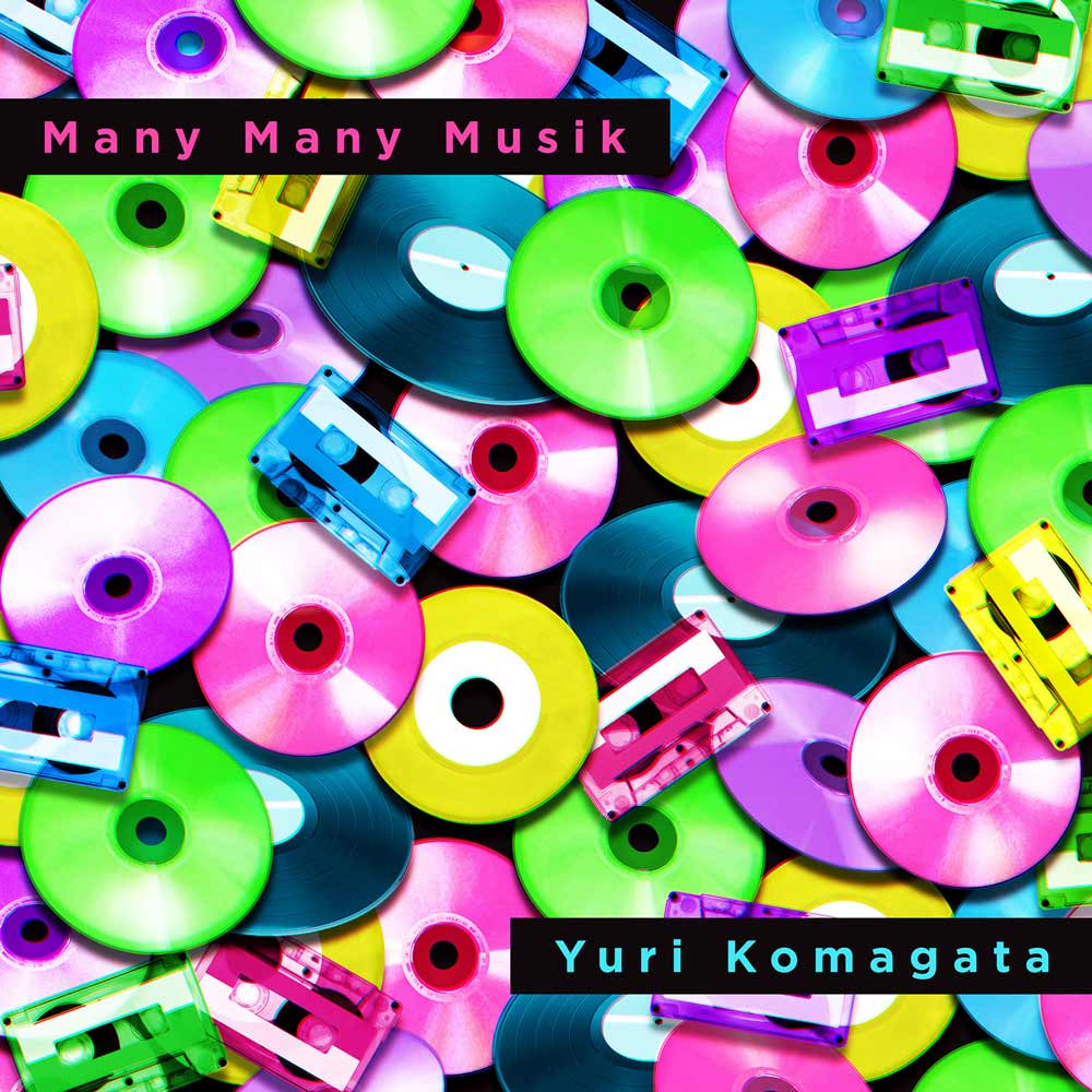 ジャケ