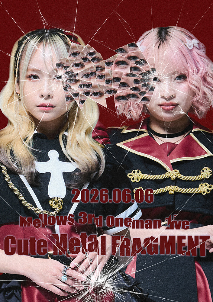 Mellows インタビュー！ 増井みお（ex PASSPO☆）が新たにうちだした