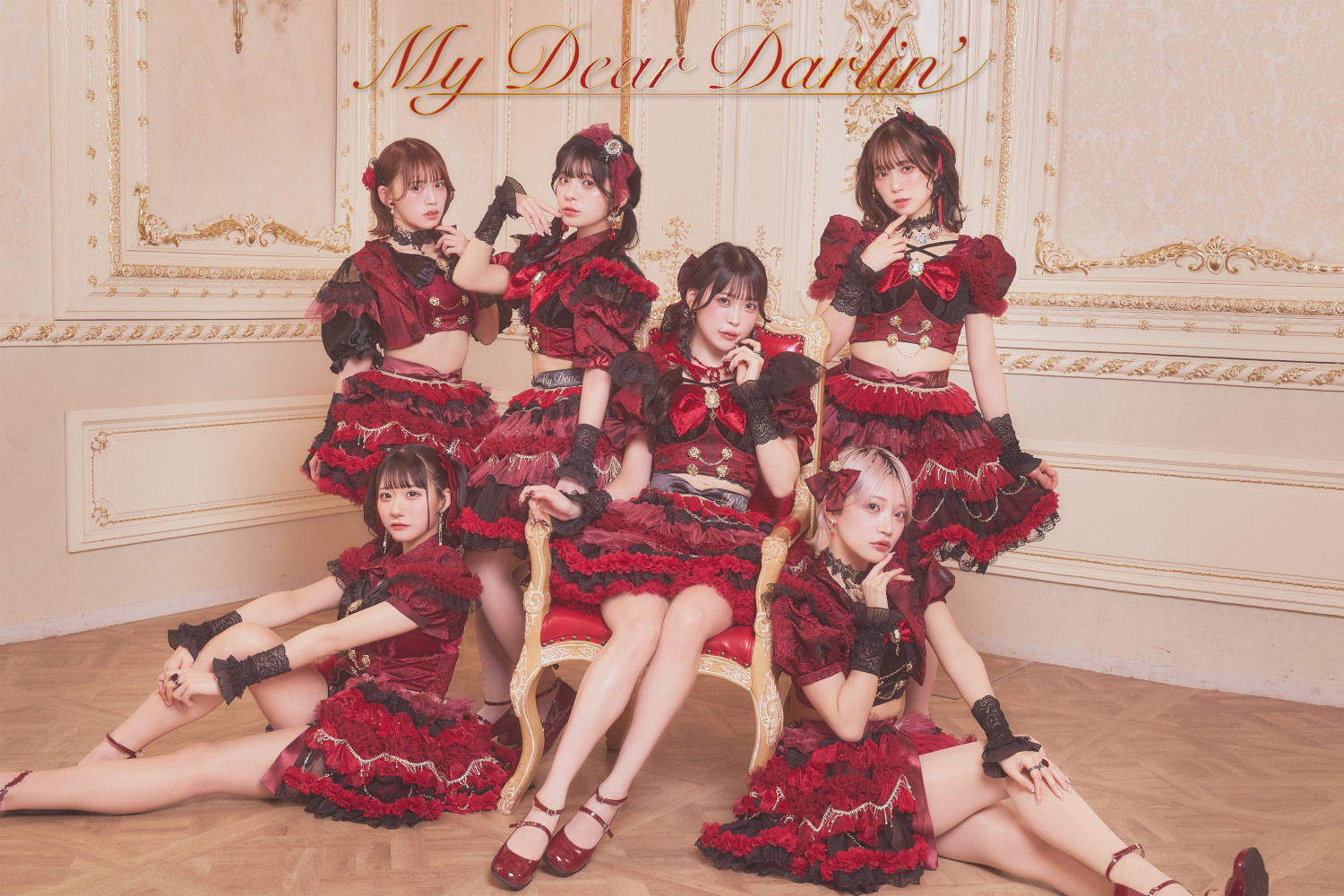 MyDearDarlin’_新アーティスト写真
