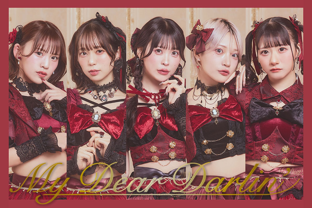 MyDearDarlinâ