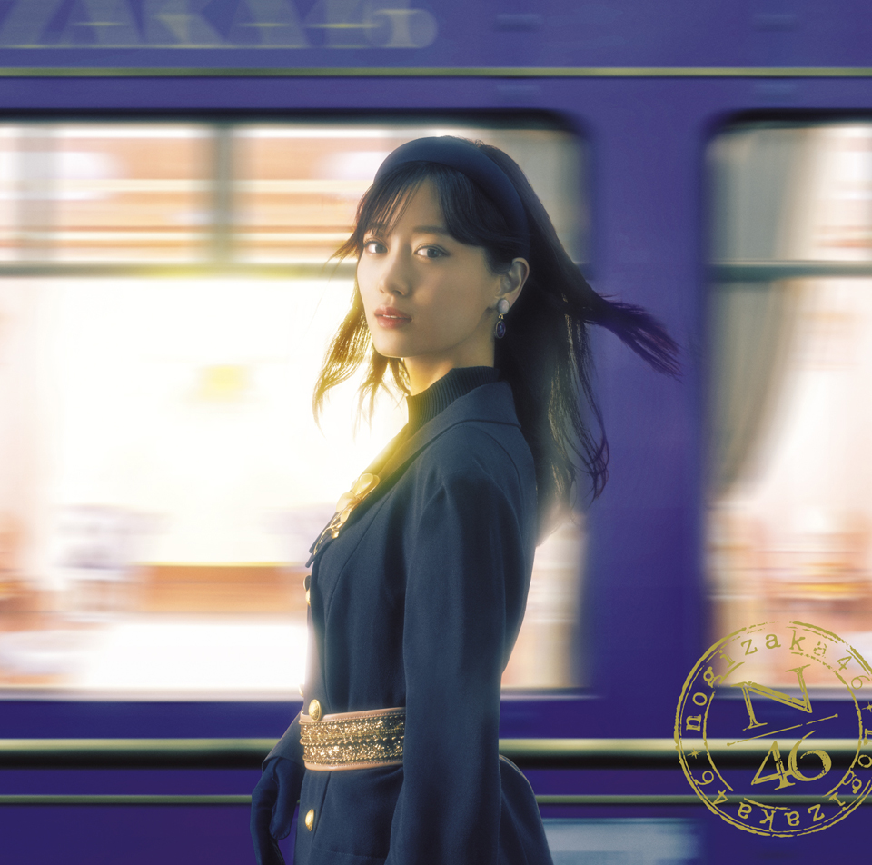 N46_35th_jksha_A