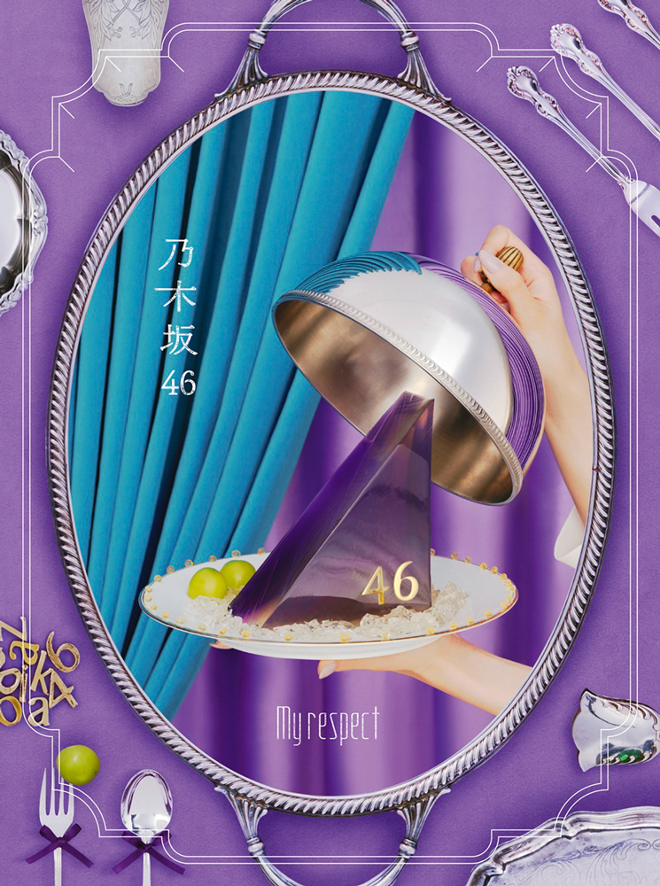 乃木坂46、アルバムのジャケットアートワーク解禁！ 期別の新曲も収録