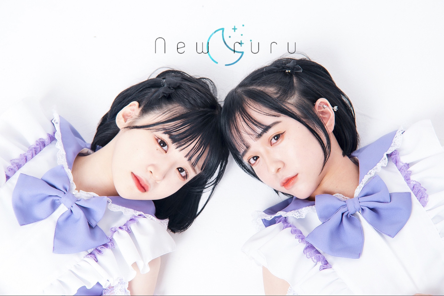 New ruru